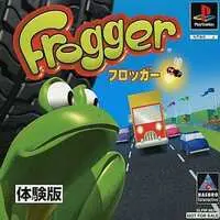 PlayStation - Game demo - Frogger