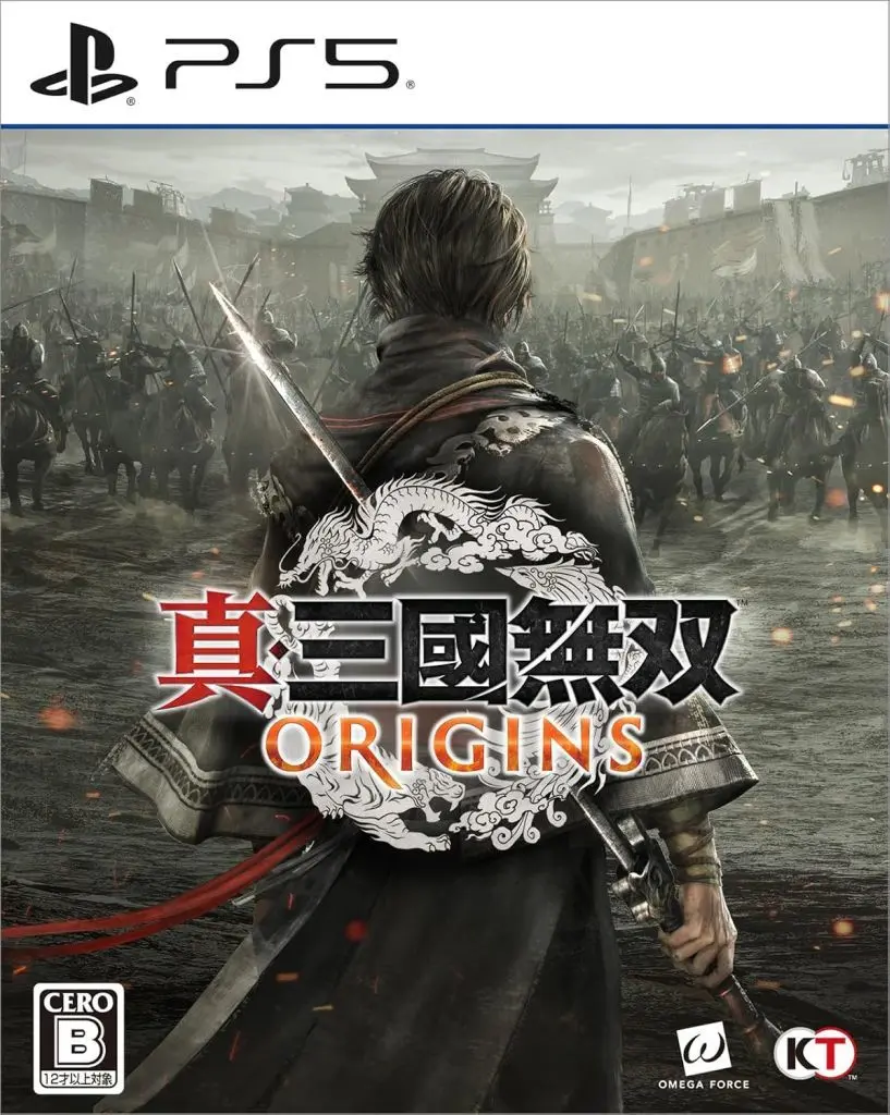 PlayStation 5 - Shin Sangokumusou (Dynasty Warriors)