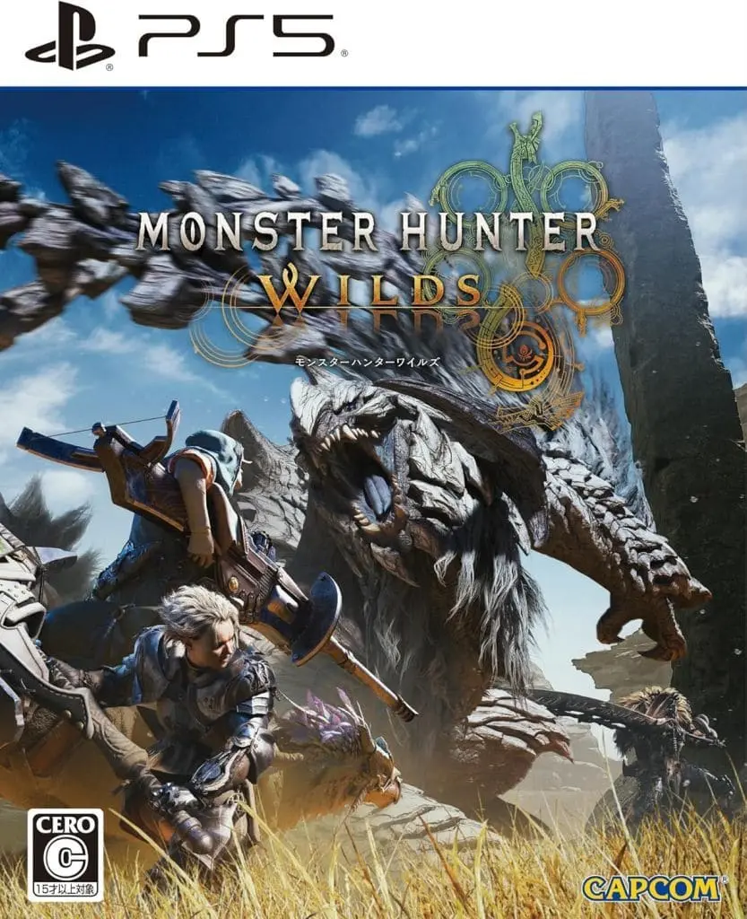 PlayStation 5 - MONSTER HUNTER