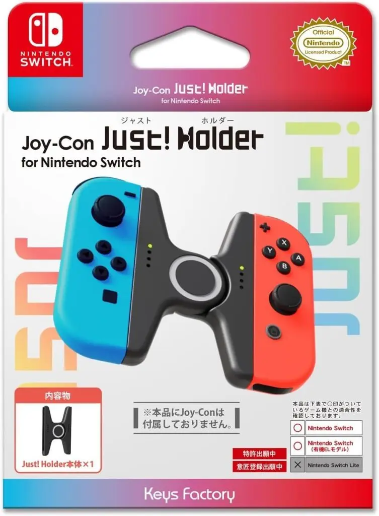 Nintendo Switch - Video Game Accessories - Joy-Con