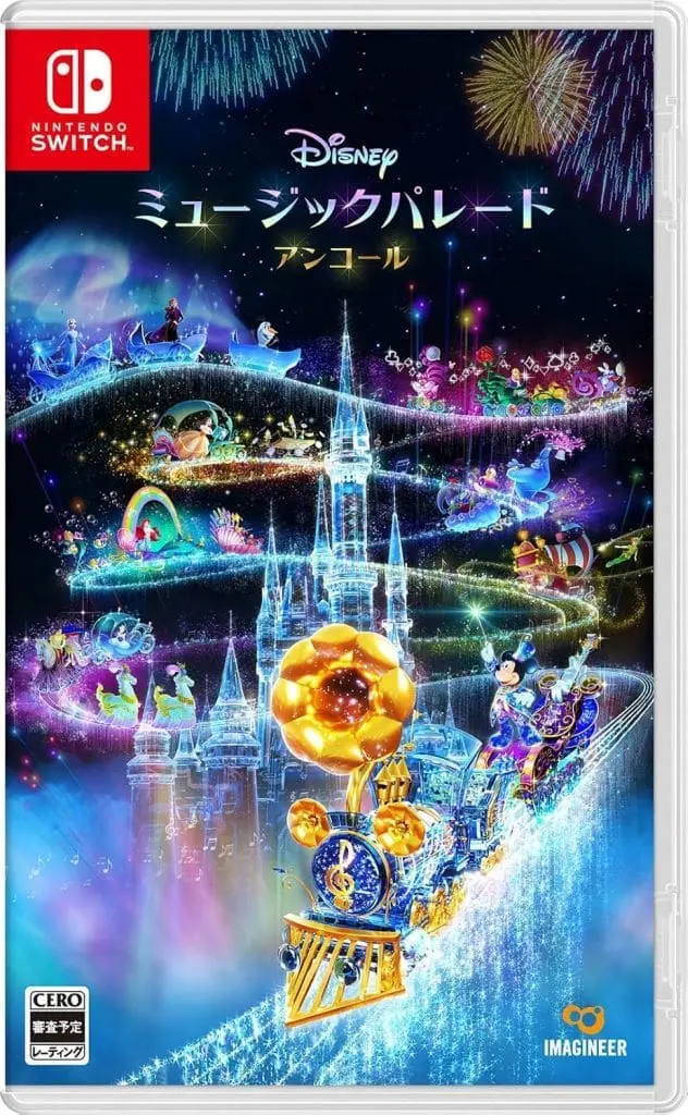 Nintendo Switch - Disney Music Parade: Encore