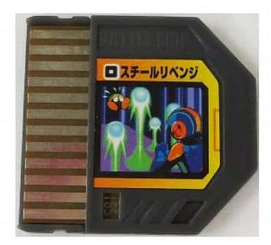 GAME BOY ADVANCE - Video Game Accessories - Rockman EXE (Mega Man Battle Network)