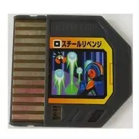 GAME BOY ADVANCE - Video Game Accessories - Rockman EXE (Mega Man Battle Network)