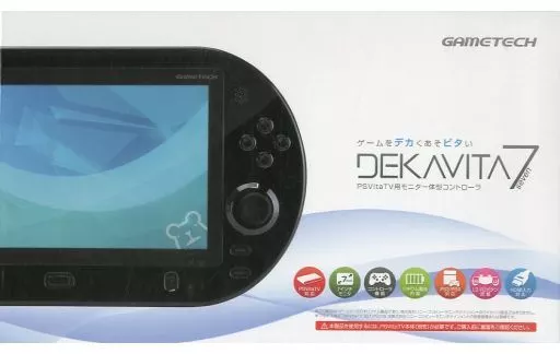 PlayStation Vita - Video Game Accessories - Game Controller (PSVitaTV用 モニタ一体型コントローラ DEKAVITA7)