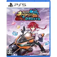 PlayStation 5 - Neptunia Series