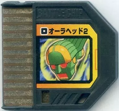 GAME BOY ADVANCE - Video Game Accessories - Rockman EXE (Mega Man Battle Network)