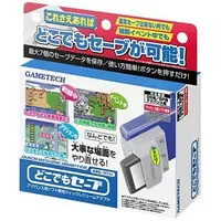 GAME BOY ADVANCE (クイックレジュームアダプタ どこでもセーブ)