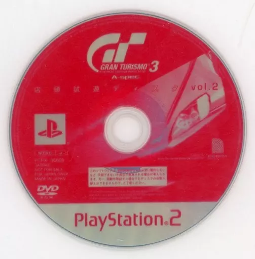 PlayStation 2 - Gran Turismo