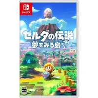 Nintendo Switch - The Legend of Zelda: Link's Awakening