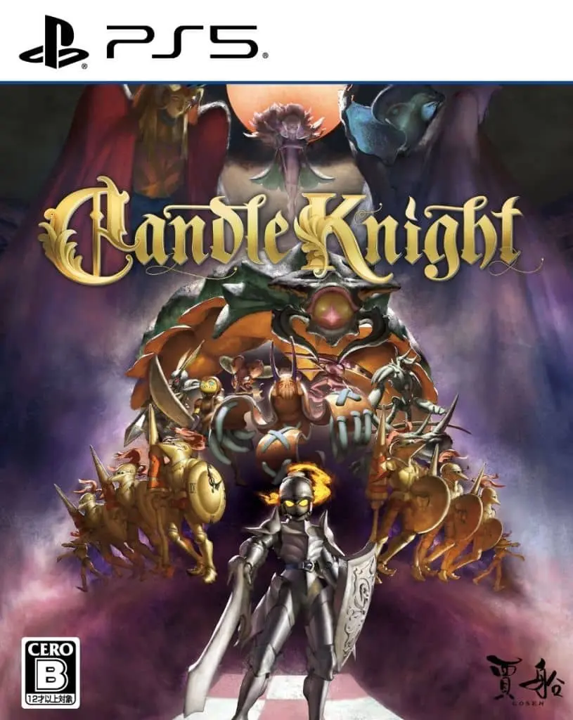 PlayStation 5 - Candle Knight