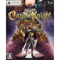 PlayStation 5 - Candle Knight (Limited Edition)