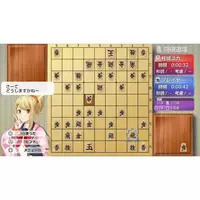 PlayStation 5 - Shogi