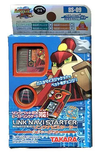 GAME BOY ADVANCE - Video Game Accessories - Rockman EXE (Mega Man Battle Network)