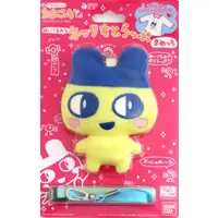 Video Game Accessories - Tamagotchi