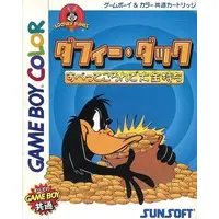 GAME BOY - Daffy Duck: Fowl Play