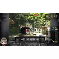 Nintendo Switch - Tetsudou Nippon! (Japanese Rail Sim)