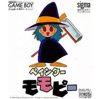 GAME BOY - Painter Momopie