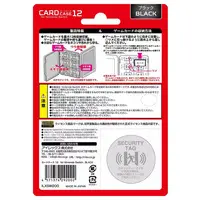 Nintendo Switch - Video Game Accessories - Case (カードケース12 ブルー (SWITCH用))