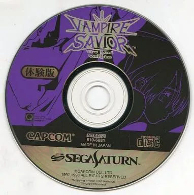 SEGA SATURN - Game demo - Vampire Savior