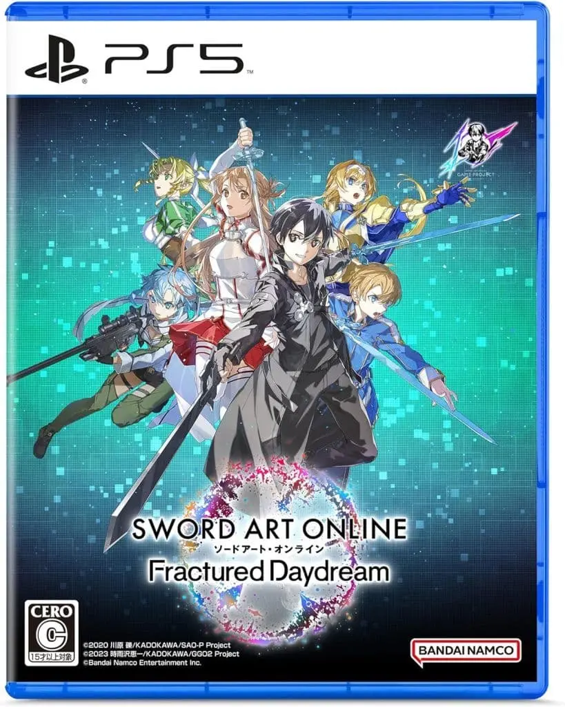 PlayStation 5 - Sword Art Online