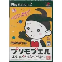 PlayStation 2 - PRiMO PUeL