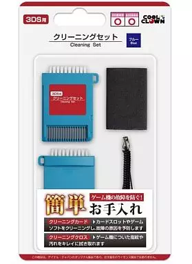 Nintendo 3DS - Video Game Accessories (クリーニングセット ブルー)