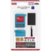 Nintendo 3DS - Video Game Accessories (クリーニングセット ブルー)