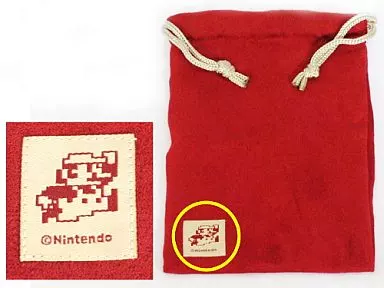 Nintendo DS - Video Game Accessories - Pouch - Club Nintendo