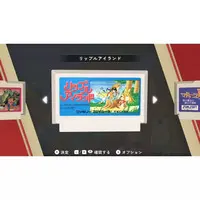 Nintendo Switch - 53 Stations of the Tokaido