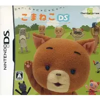 Nintendo DS - Komaneko: the Curious Cat