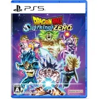 PlayStation 5 - Dragon Ball