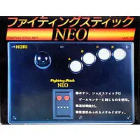 Video Game Accessories (ファイティングスティックNEO)