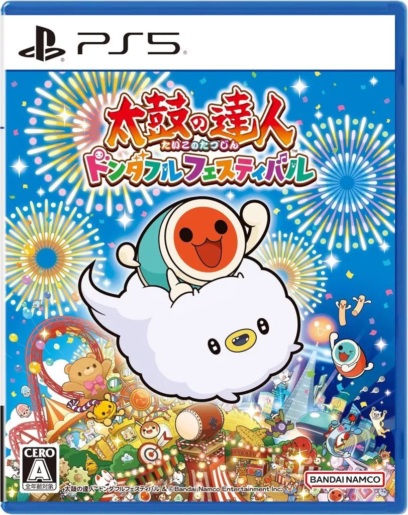 PlayStation 5 - Taiko no Tatsujin