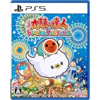 PlayStation 5 - Taiko no Tatsujin