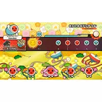 PlayStation 5 - Taiko no Tatsujin