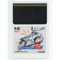 PC Engine - Racing Damashii