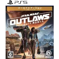 PlayStation 5 - Star Wars