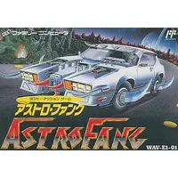 Family Computer - Astro Fang