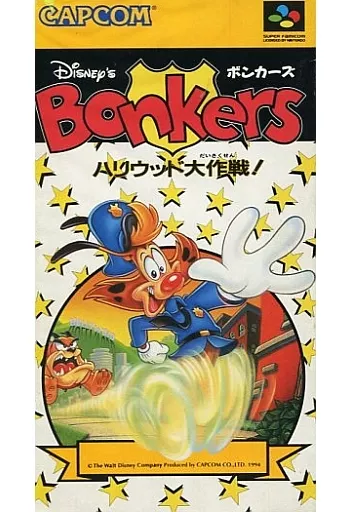 SUPER Famicom - Bonkers