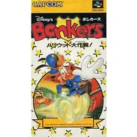 SUPER Famicom - Bonkers