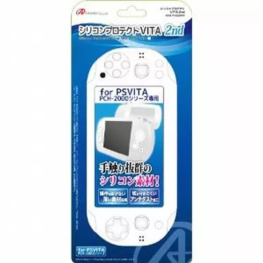 PlayStation Vita - Video Game Accessories (シリコンプロテクトVITA 2nd ホワイト(PCH-2000用))