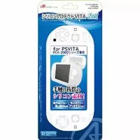 PlayStation Vita - Video Game Accessories (シリコンプロテクトVITA 2nd ホワイト(PCH-2000用))