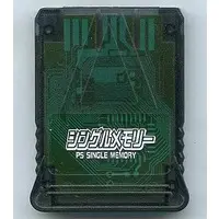 PlayStation - Video Game Accessories (シングルメモリー クリアブラック(PS))