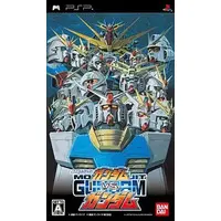 PlayStation Portable - GUNDAM series