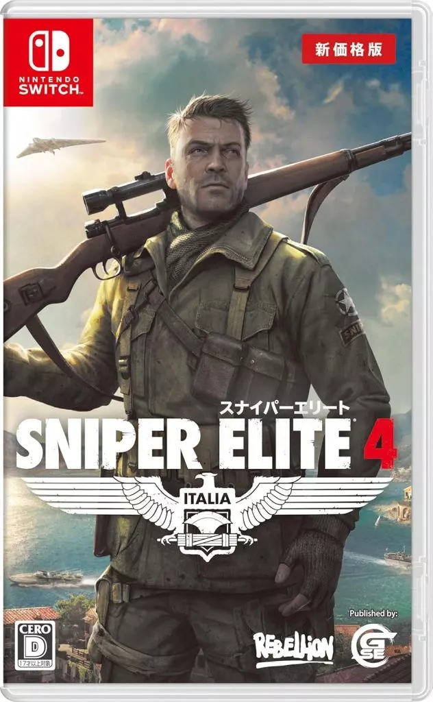 Nintendo Switch - Sniper Elite 4