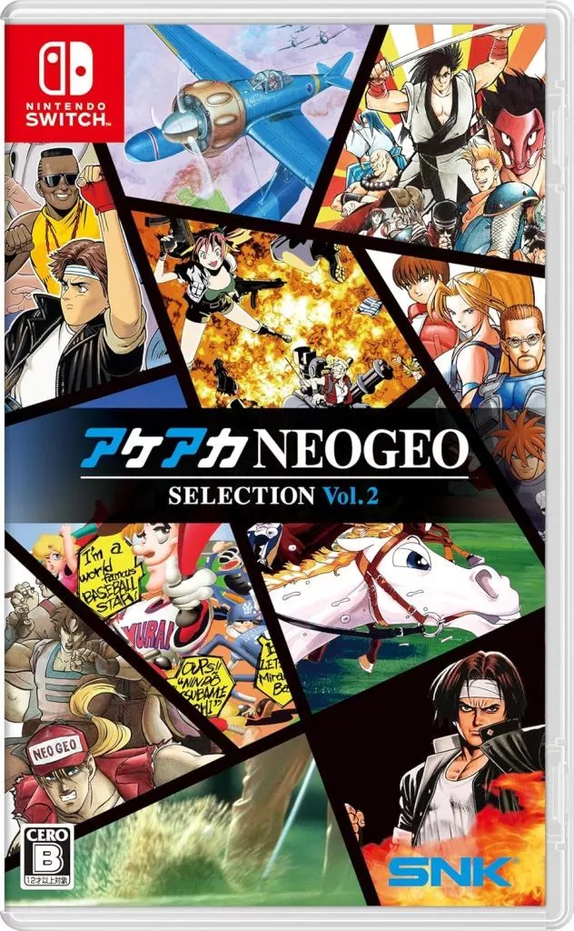 Nintendo Switch - ACA NEOGEO Selection