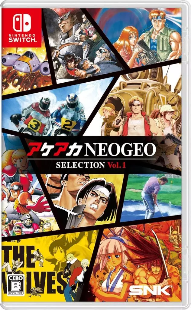 Nintendo Switch - ACA NEOGEO Selection