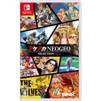 Nintendo Switch - ACA NEOGEO Selection