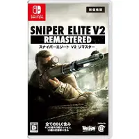 Nintendo Switch - Sniper Elite V2