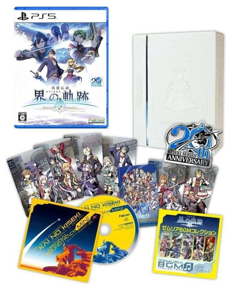 PlayStation 5 - The Legend of Heroes